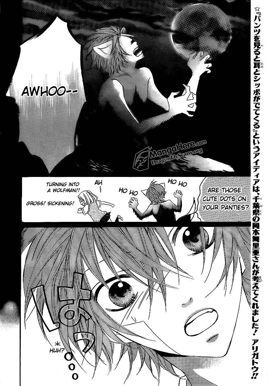 Boku wa Ookami Chapter 9 page 4 - Chapter 9