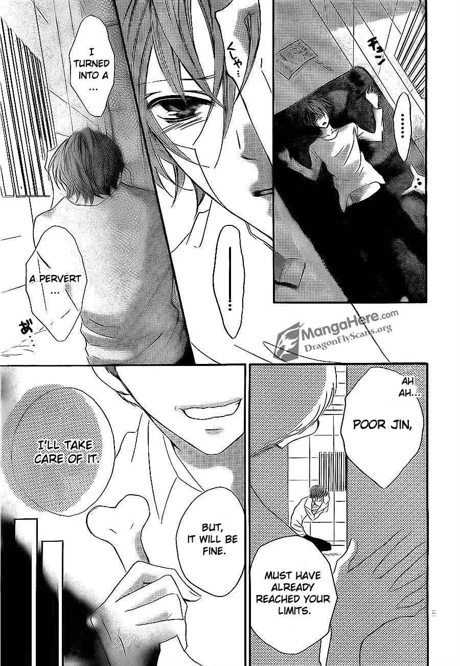 Boku wa Ookami Chapter 9 page 5 - Chapter 9