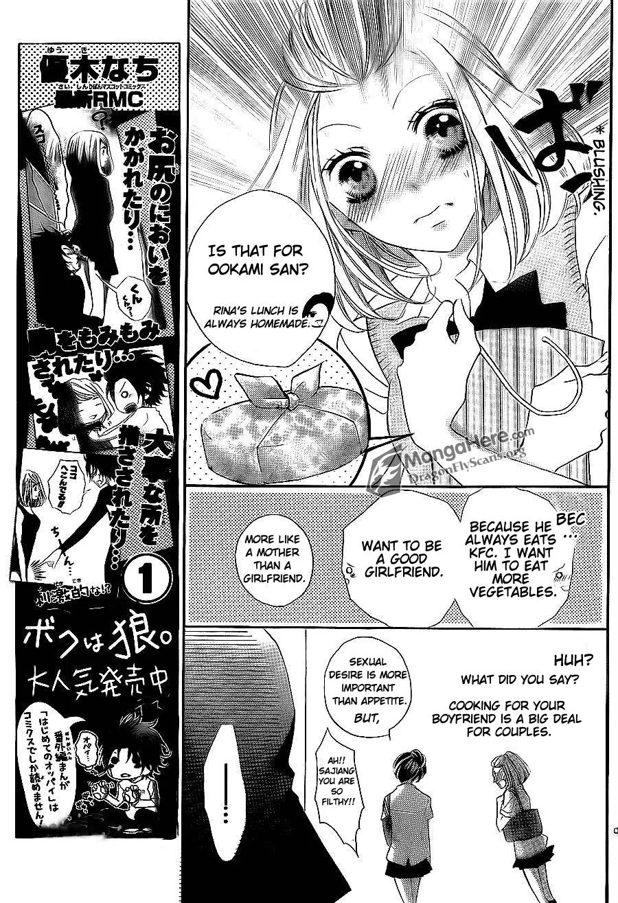 Boku wa Ookami Chapter 9 page 9 - Chapter 9