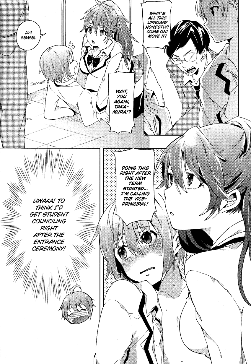 Boku wa Senpai ni Josou o Shiirareteimasu. Chapter 1 page 12 - Chapter 1