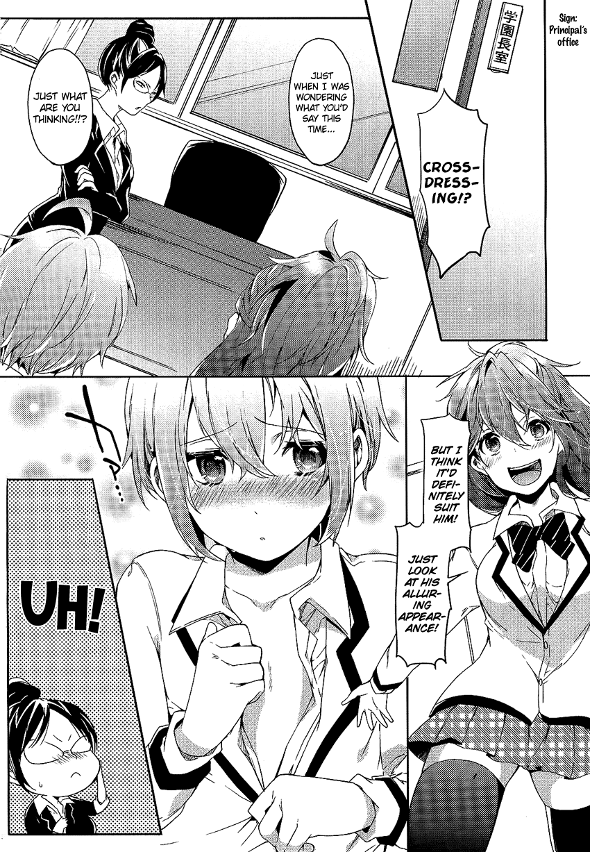 Boku wa Senpai ni Josou o Shiirareteimasu. Chapter 1 page 13 - Chapter 1