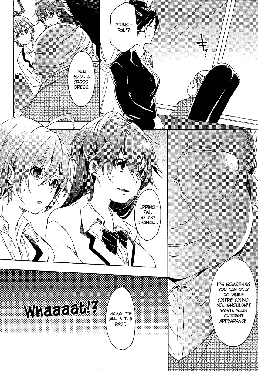 Boku wa Senpai ni Josou o Shiirareteimasu. Chapter 1 page 15 - Chapter 1