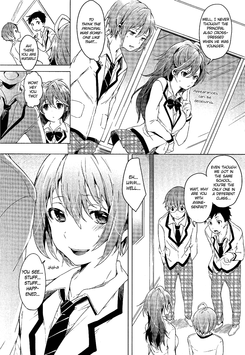 Boku wa Senpai ni Josou o Shiirareteimasu. Chapter 1 page 16 - Chapter 1