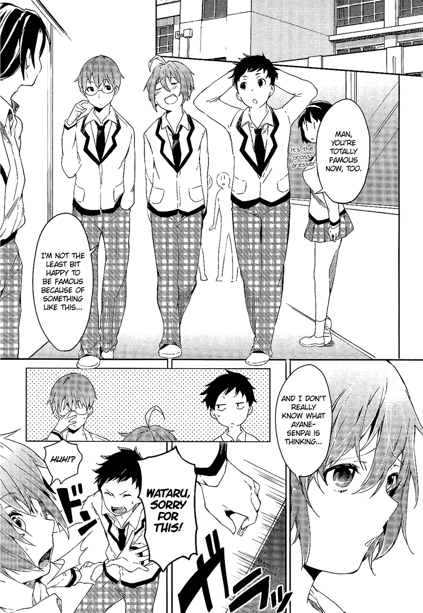 Boku wa Senpai ni Josou o Shiirareteimasu. Chapter 1 page 18 - Chapter 1