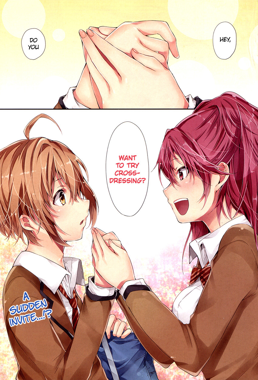 Boku wa Senpai ni Josou o Shiirareteimasu. Chapter 1 page 2 - Chapter 1