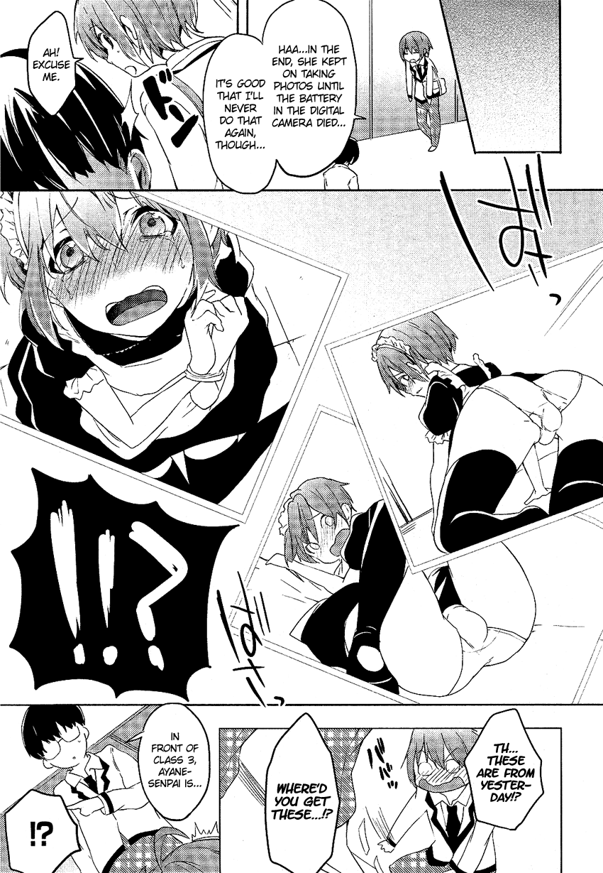 Boku wa Senpai ni Josou o Shiirareteimasu. Chapter 1 page 24 - Chapter 1