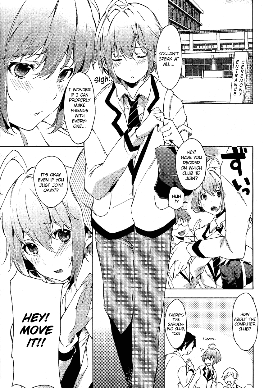 Boku wa Senpai ni Josou o Shiirareteimasu. Chapter 1 page 4 - Chapter 1