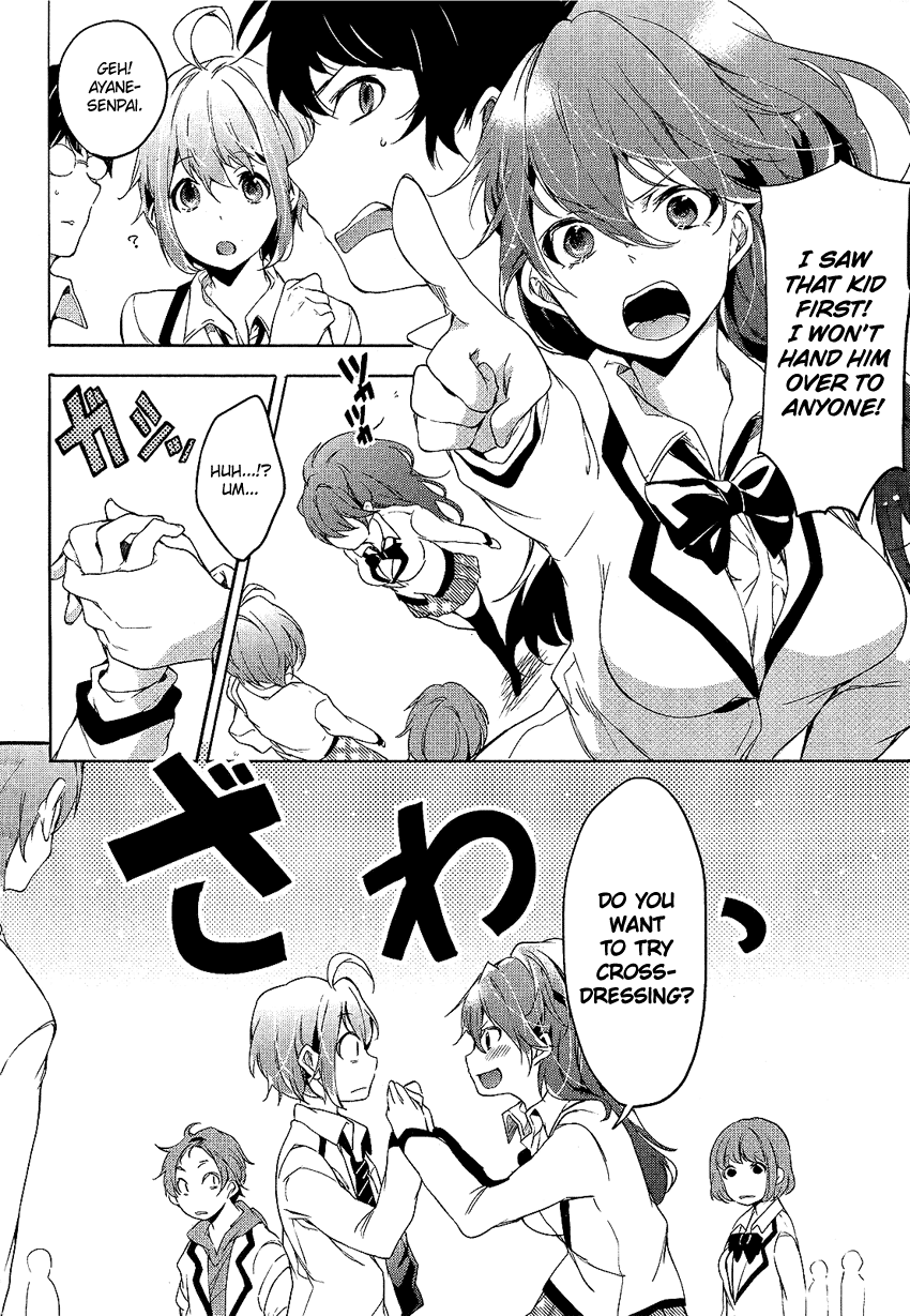 Boku wa Senpai ni Josou o Shiirareteimasu. Chapter 1 page 5 - Chapter 1