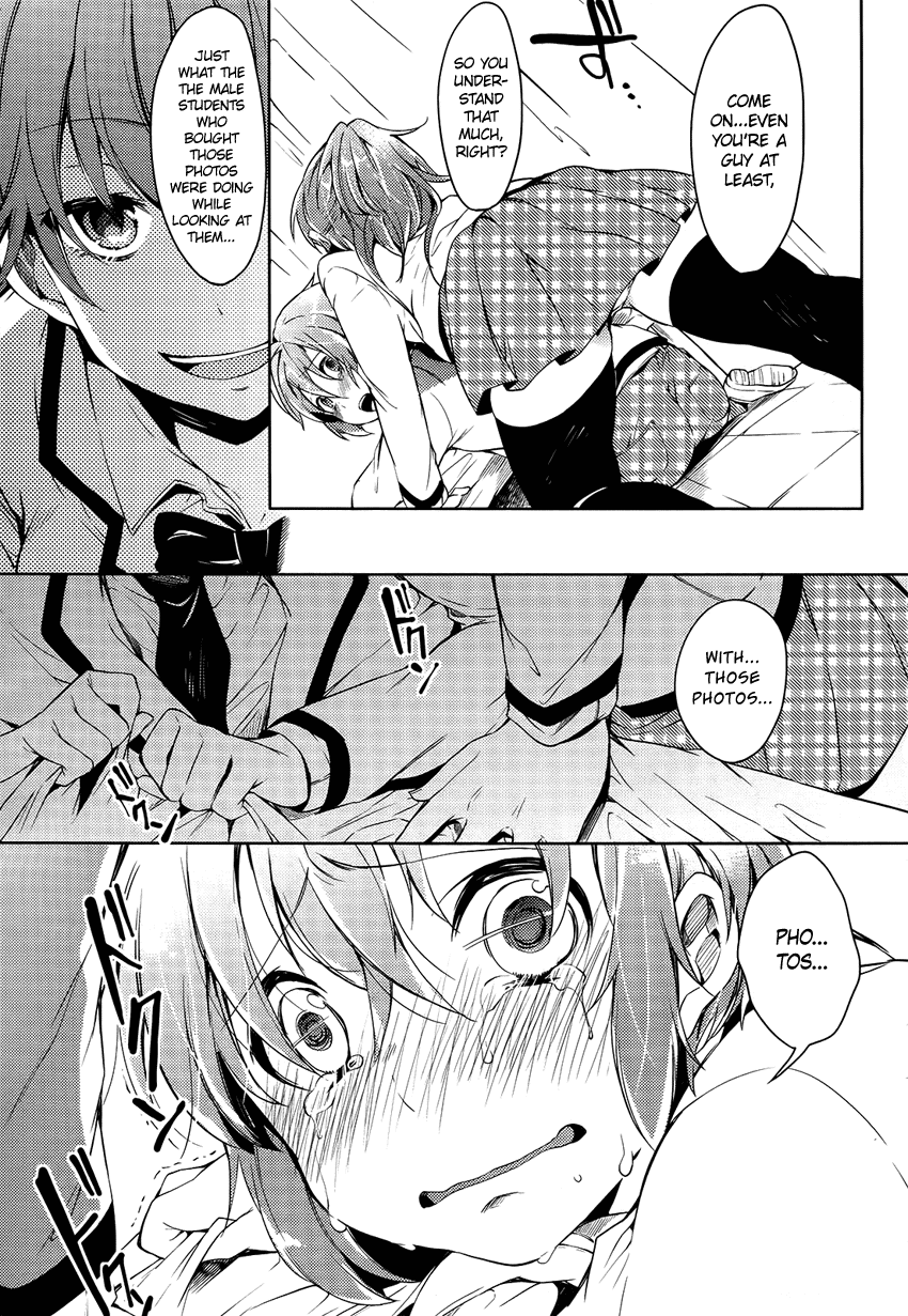 Boku wa Senpai ni Josou o Shiirareteimasu. Chapter 2 page 10 - Chapter 2