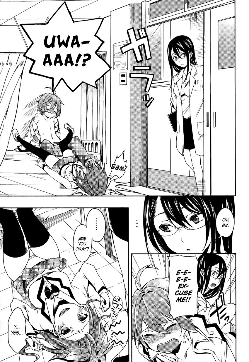 Boku wa Senpai ni Josou o Shiirareteimasu. Chapter 2 page 16 - Chapter 2
