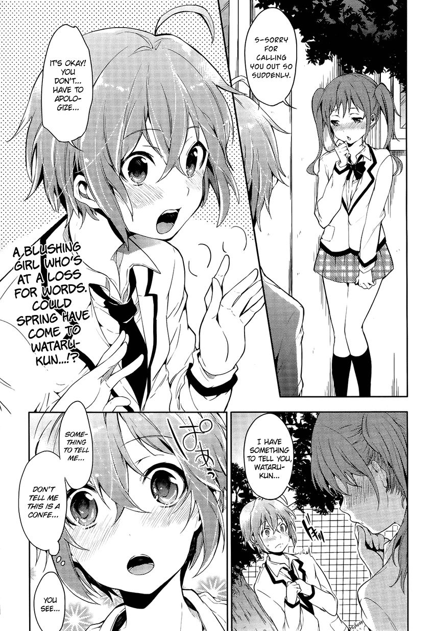 Boku wa Senpai ni Josou o Shiirareteimasu. Chapter 2 page 2 - Chapter 2