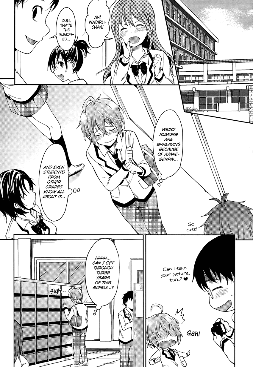 Boku wa Senpai ni Josou o Shiirareteimasu. Chapter 2 page 5 - Chapter 2
