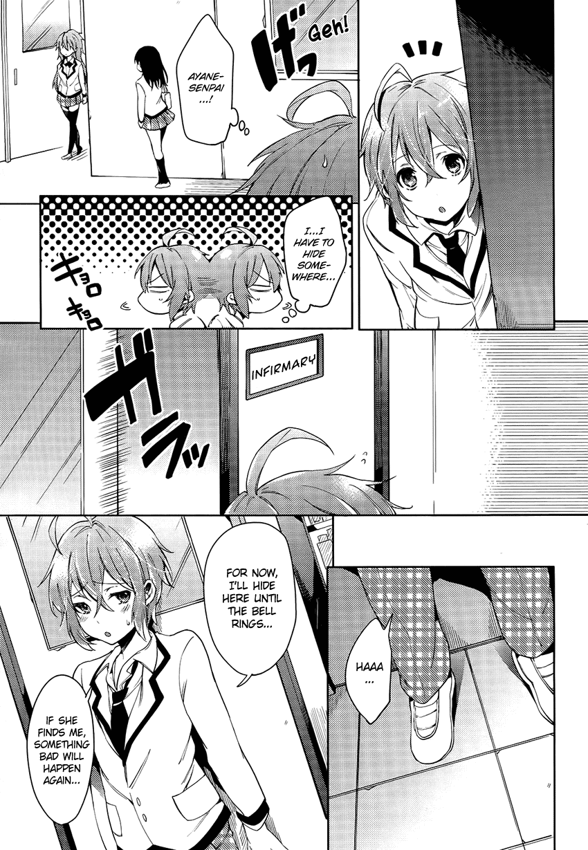 Boku wa Senpai ni Josou o Shiirareteimasu. Chapter 2 page 6 - Chapter 2
