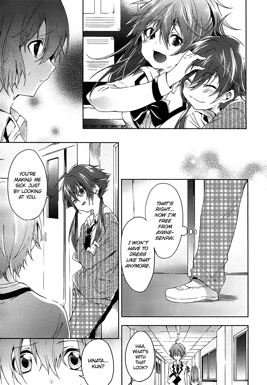 Boku wa Senpai ni Josou o Shiirareteimasu. Chapter 3 page 12 - Chapter 3