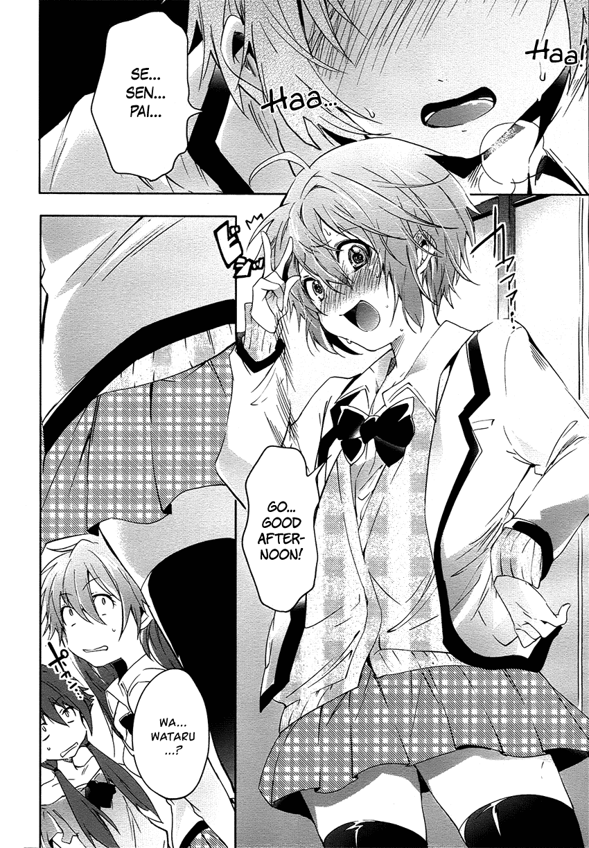 Boku wa Senpai ni Josou o Shiirareteimasu. Chapter 3 page 15 - Chapter 3