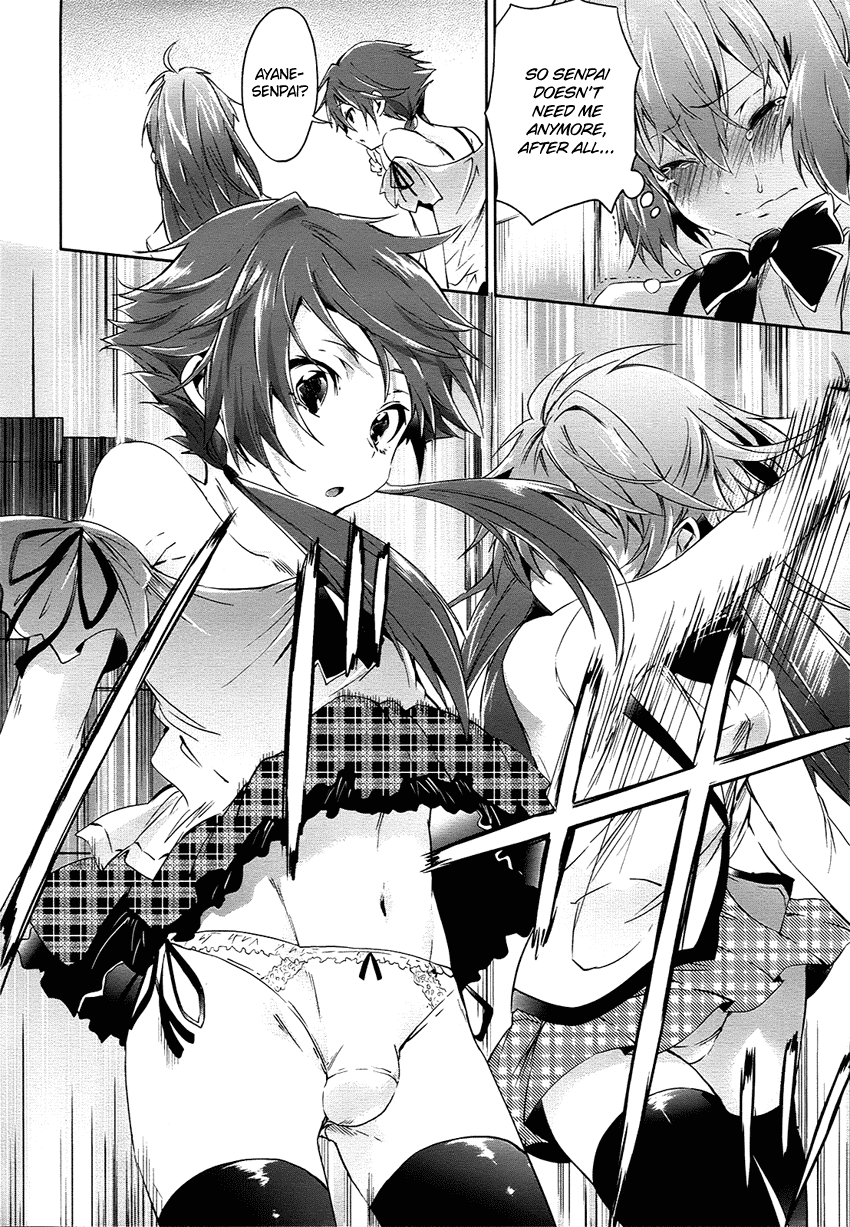 Boku wa Senpai ni Josou o Shiirareteimasu. Chapter 3 page 17 - Chapter 3
