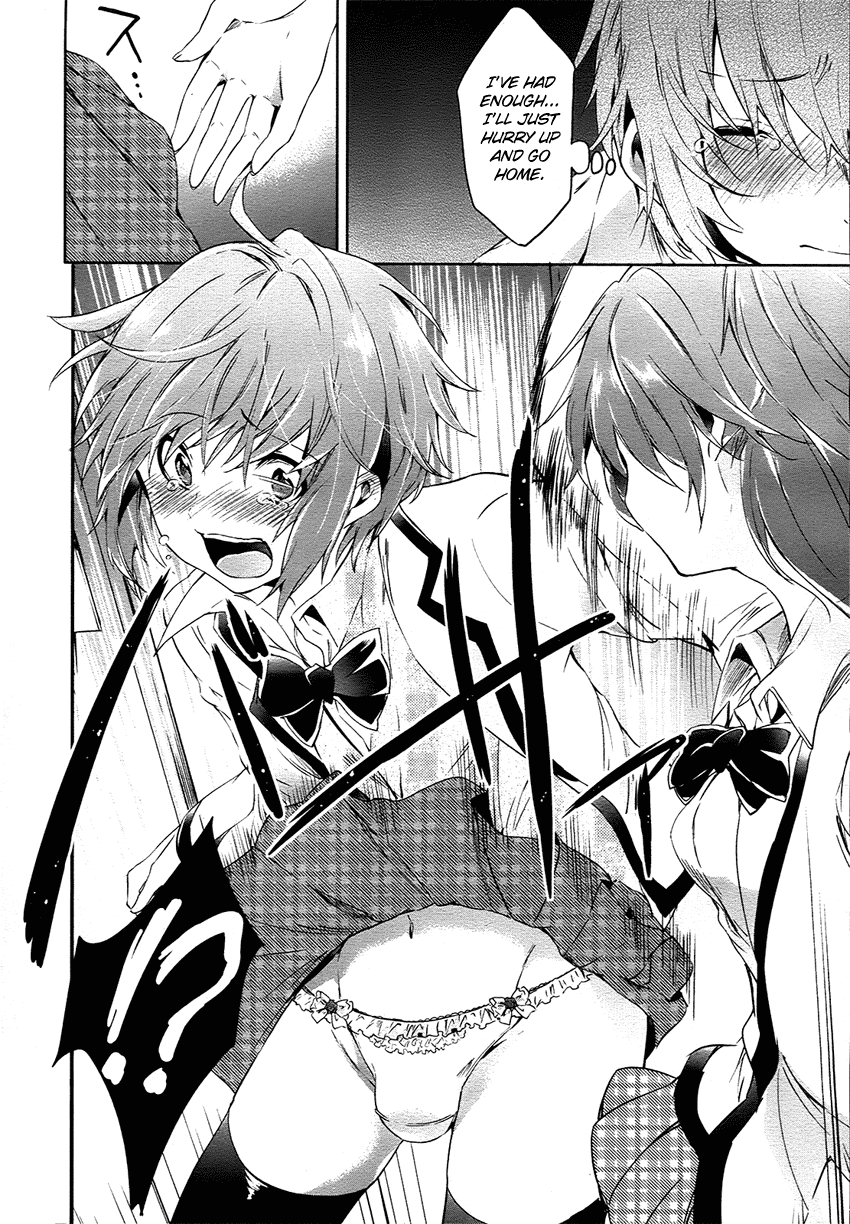 Boku wa Senpai ni Josou o Shiirareteimasu. Chapter 3 page 19 - Chapter 3