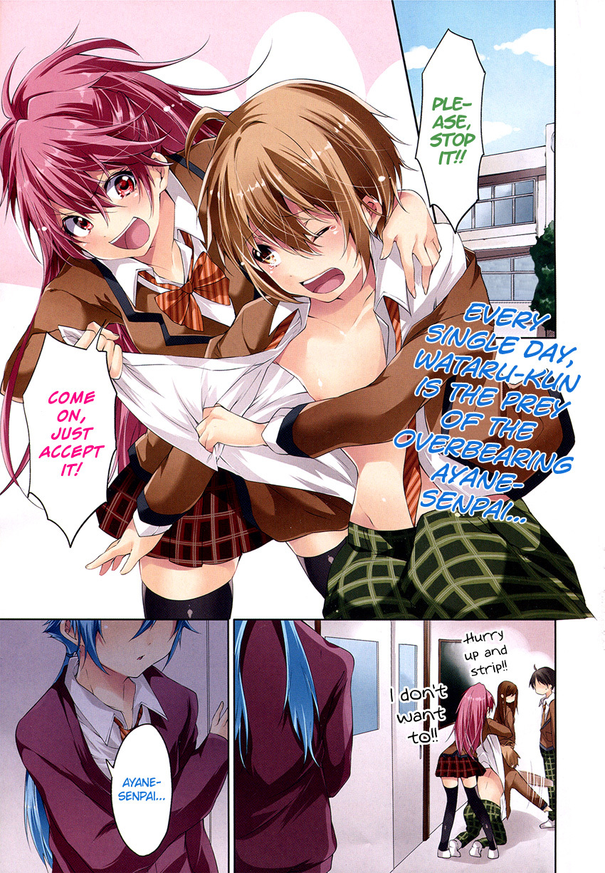 Boku wa Senpai ni Josou o Shiirareteimasu. Chapter 3 page 2 - Chapter 3