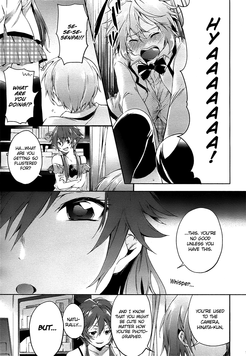 Boku wa Senpai ni Josou o Shiirareteimasu. Chapter 3 page 20 - Chapter 3