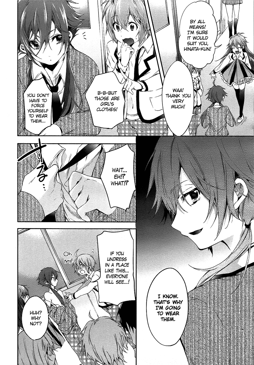 Boku wa Senpai ni Josou o Shiirareteimasu. Chapter 3 page 7 - Chapter 3