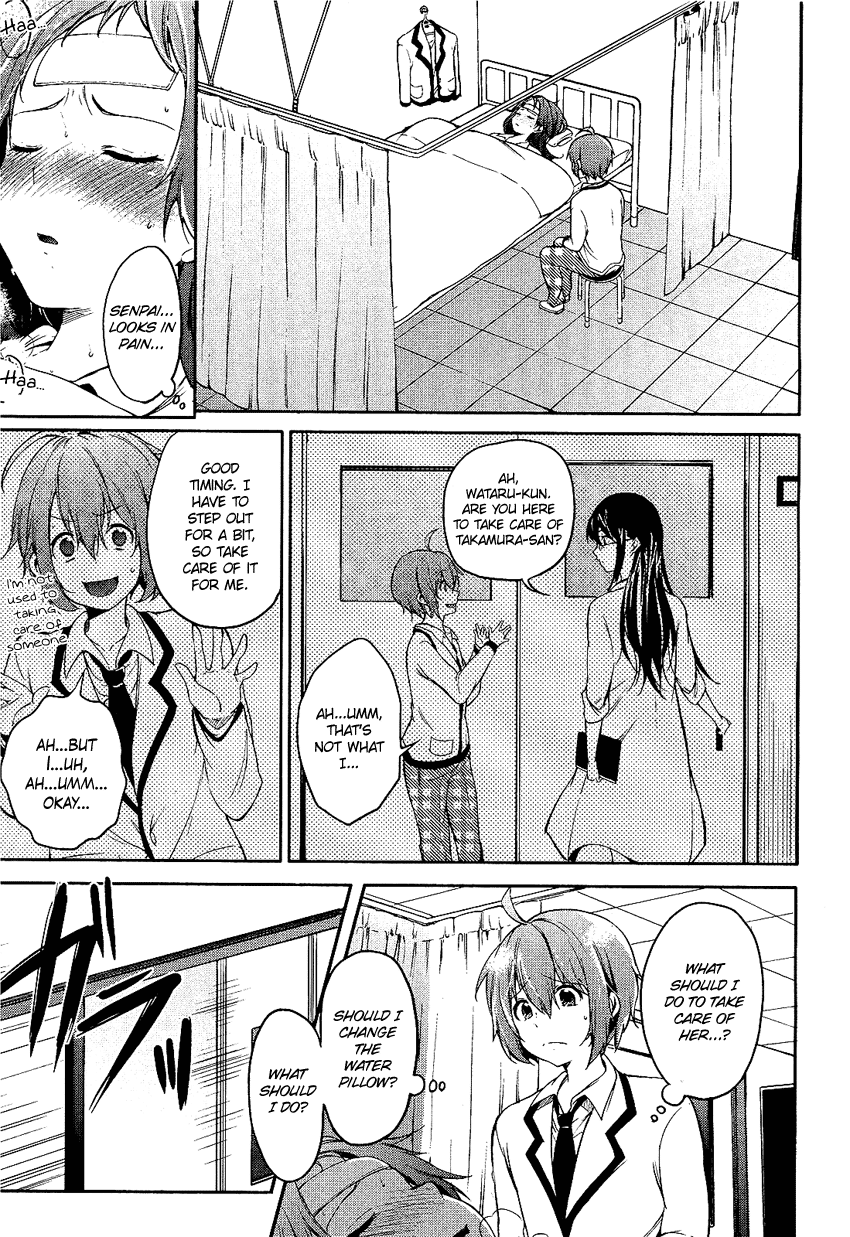 Boku wa Senpai ni Josou o Shiirareteimasu. Chapter 4 page 10 - Chapter 4