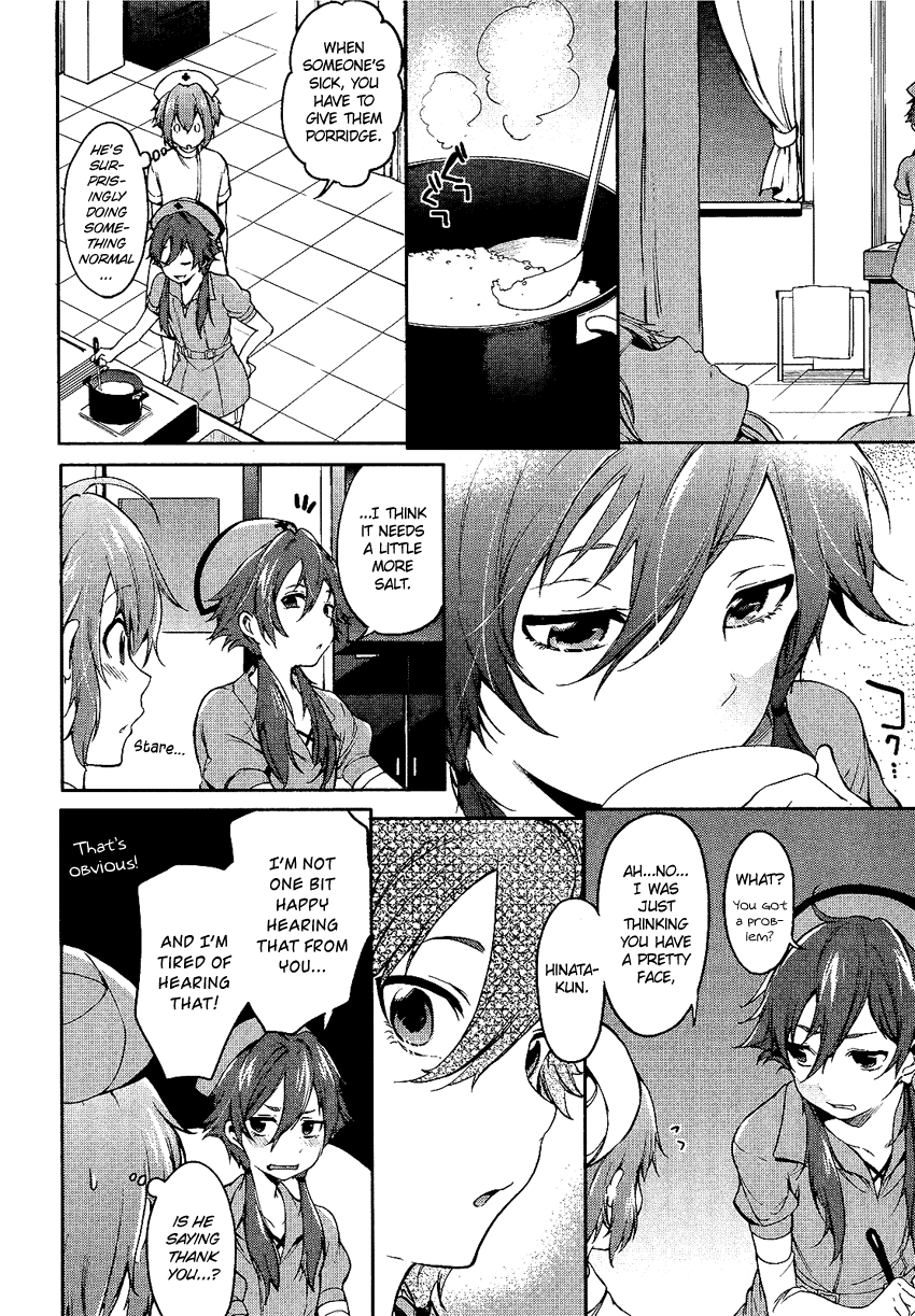 Boku wa Senpai ni Josou o Shiirareteimasu. Chapter 4 page 13 - Chapter 4