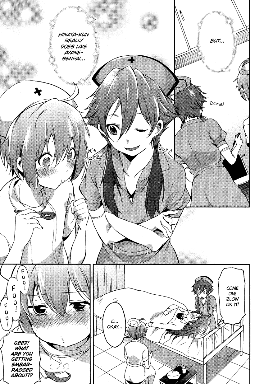 Boku wa Senpai ni Josou o Shiirareteimasu. Chapter 4 page 16 - Chapter 4