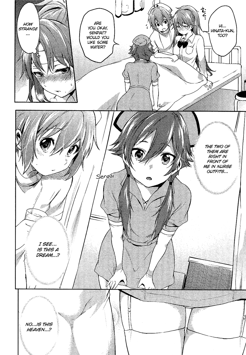 Boku wa Senpai ni Josou o Shiirareteimasu. Chapter 4 page 19 - Chapter 4