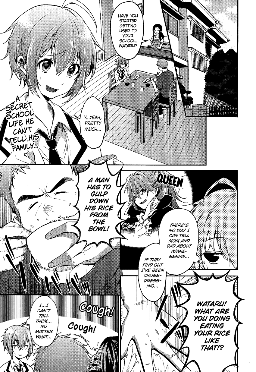 Boku wa Senpai ni Josou o Shiirareteimasu. Chapter 4 page 2 - Chapter 4