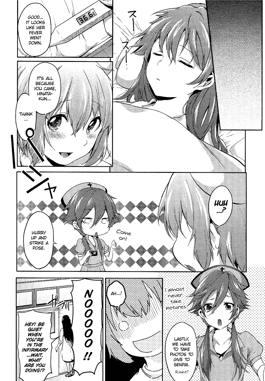 Boku wa Senpai ni Josou o Shiirareteimasu. Chapter 4 page 21 - Chapter 4