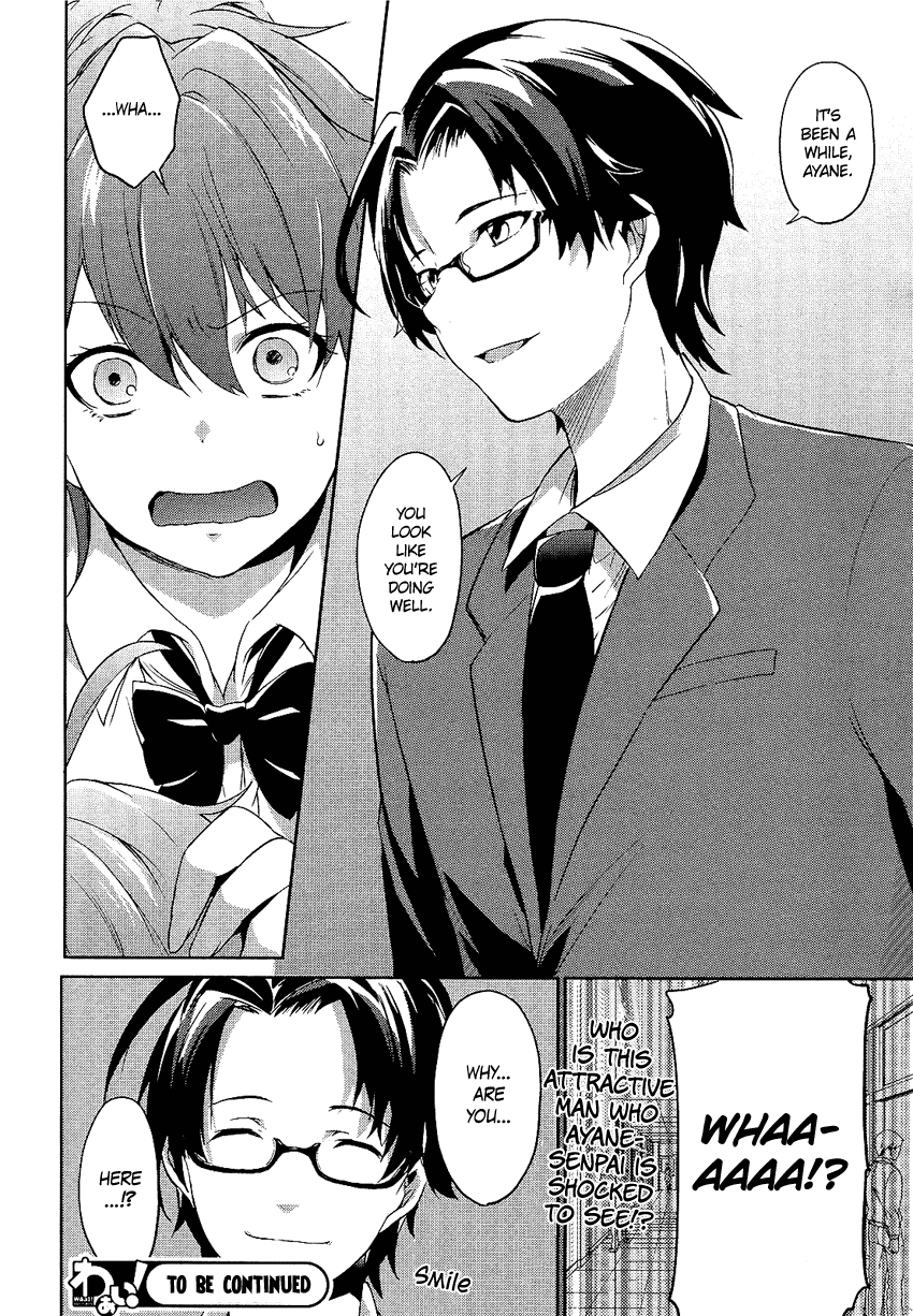 Boku wa Senpai ni Josou o Shiirareteimasu. Chapter 4 page 25 - Chapter 4