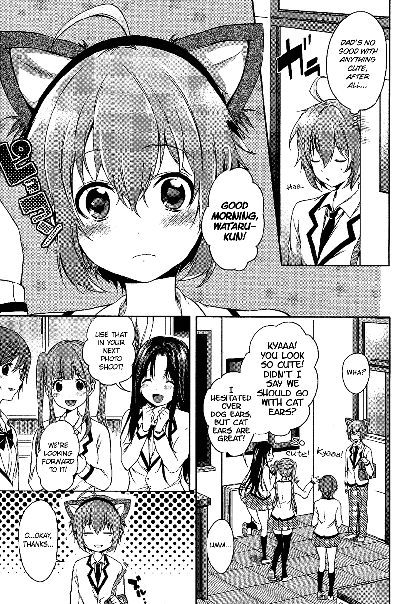 Boku wa Senpai ni Josou o Shiirareteimasu. Chapter 4 page 4 - Chapter 4