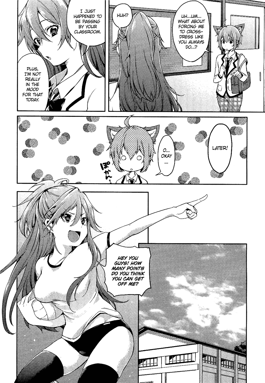 Boku wa Senpai ni Josou o Shiirareteimasu. Chapter 4 page 6 - Chapter 4