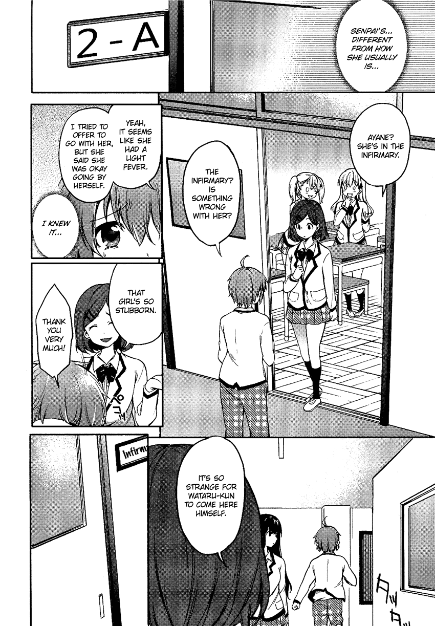 Boku wa Senpai ni Josou o Shiirareteimasu. Chapter 4 page 9 - Chapter 4