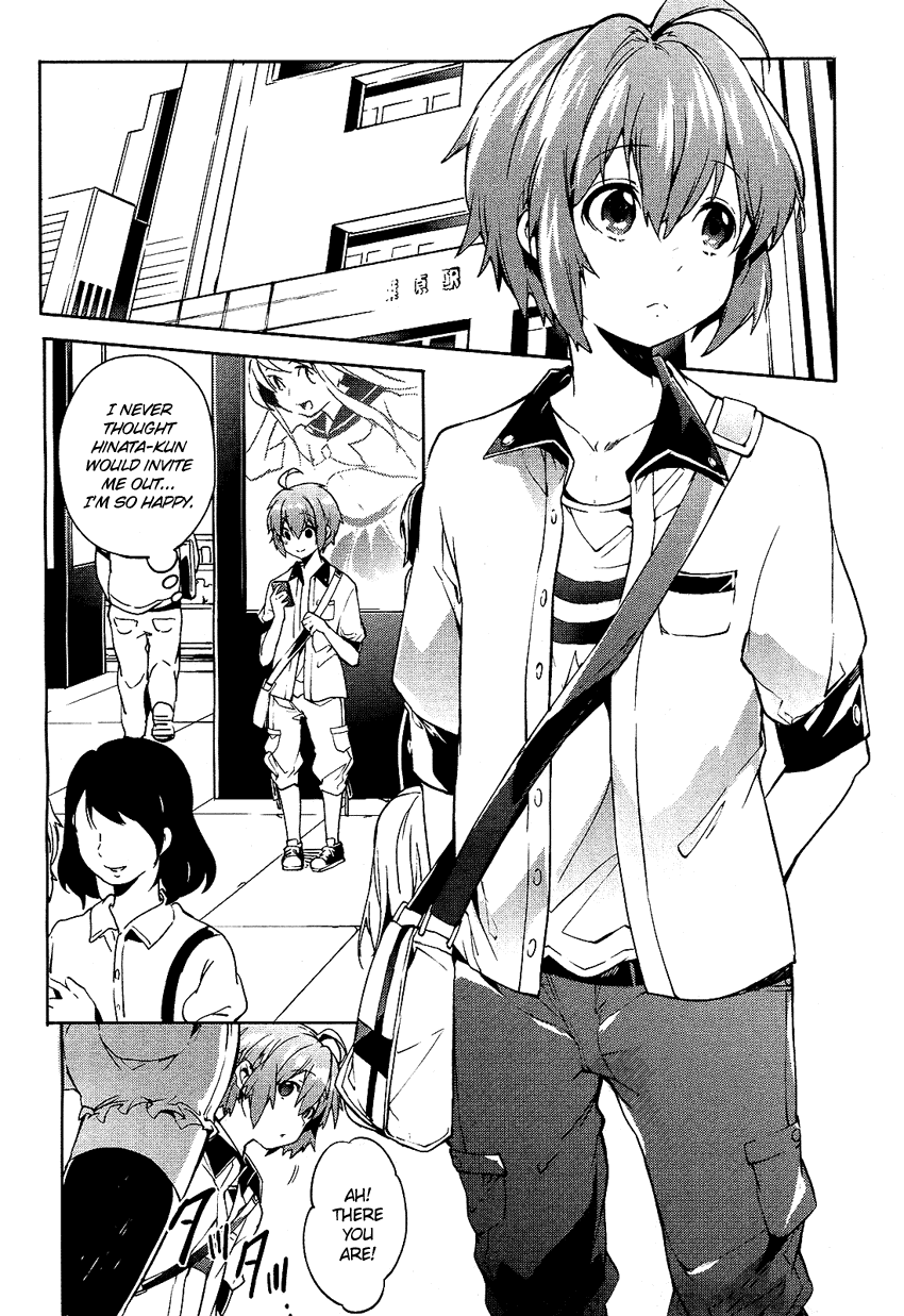 Boku wa Senpai ni Josou o Shiirareteimasu. Chapter 5 page 13 - Chapter 5