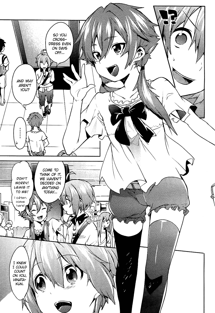 Boku wa Senpai ni Josou o Shiirareteimasu. Chapter 5 page 14 - Chapter 5