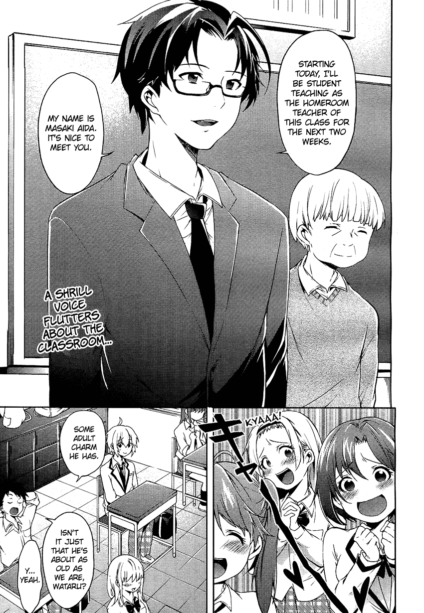 Boku wa Senpai ni Josou o Shiirareteimasu. Chapter 5 page 2 - Chapter 5