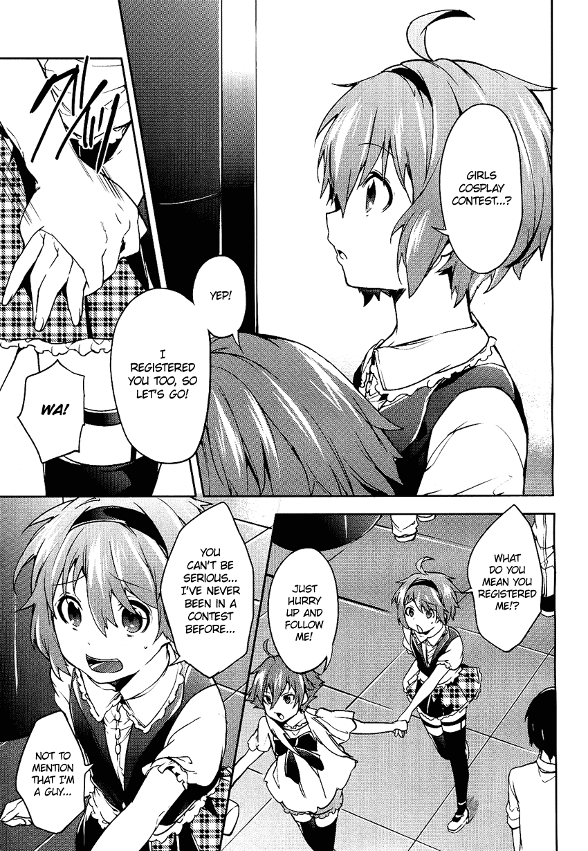 Boku wa Senpai ni Josou o Shiirareteimasu. Chapter 5 page 20 - Chapter 5
