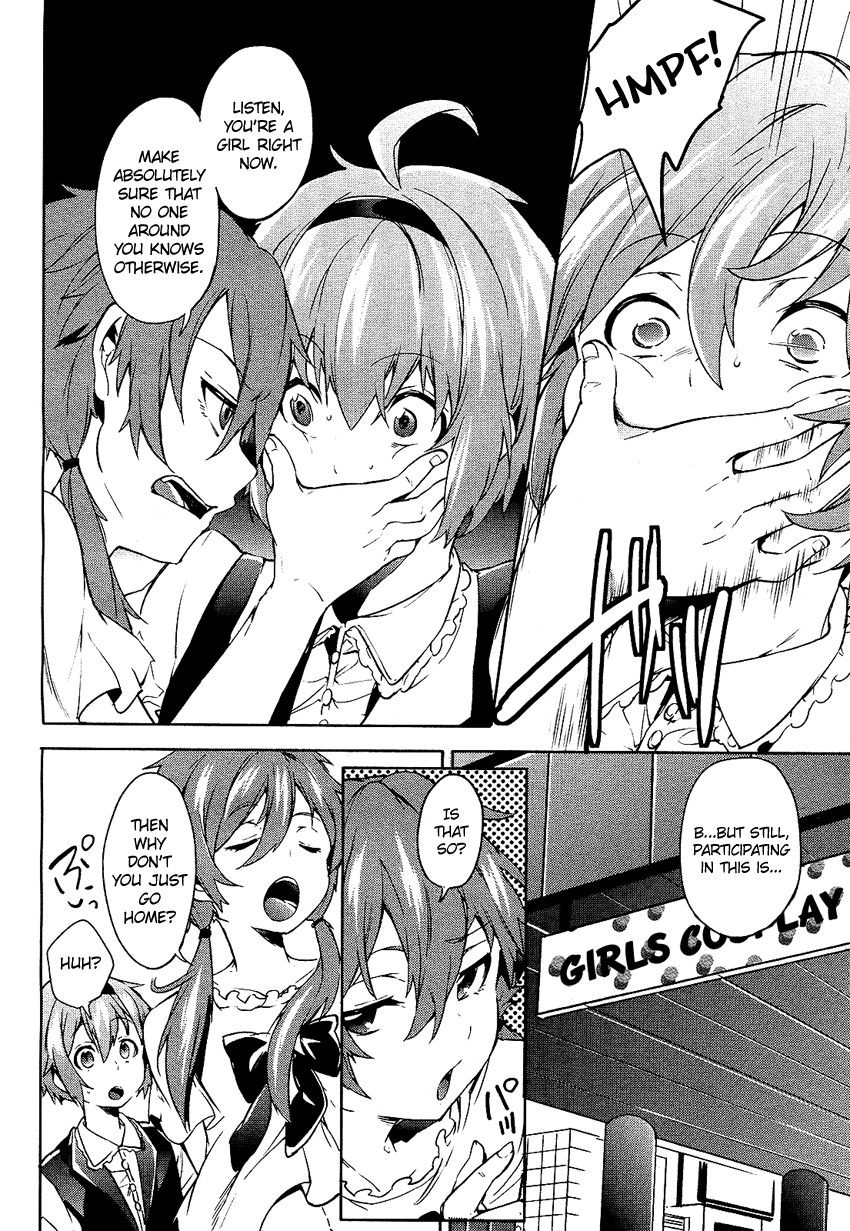 Boku wa Senpai ni Josou o Shiirareteimasu. Chapter 5 page 21 - Chapter 5