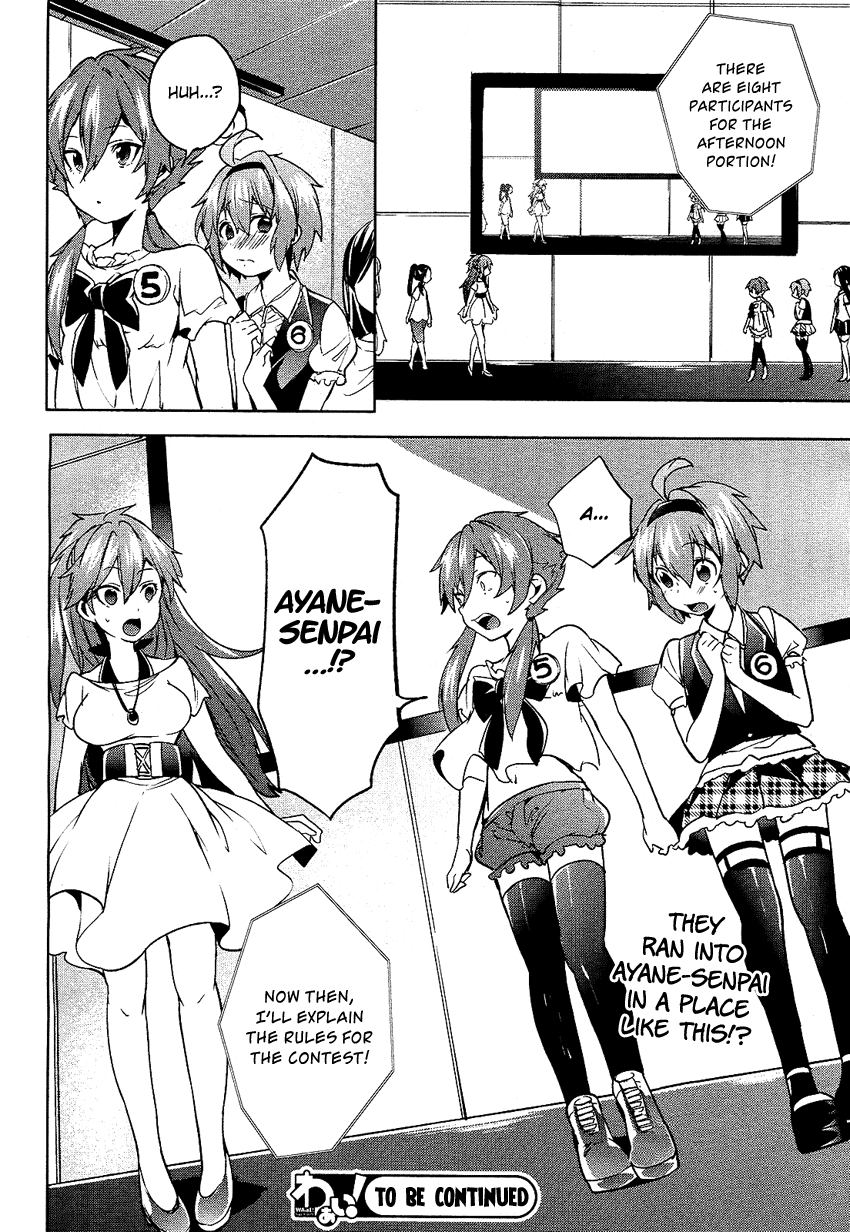 Boku wa Senpai ni Josou o Shiirareteimasu. Chapter 5 page 25 - Chapter 5