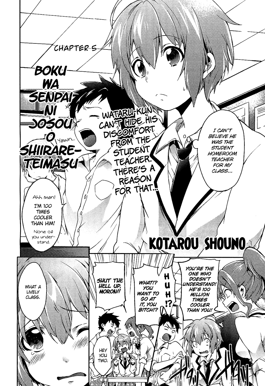 Boku wa Senpai ni Josou o Shiirareteimasu. Chapter 5 page 3 - Chapter 5
