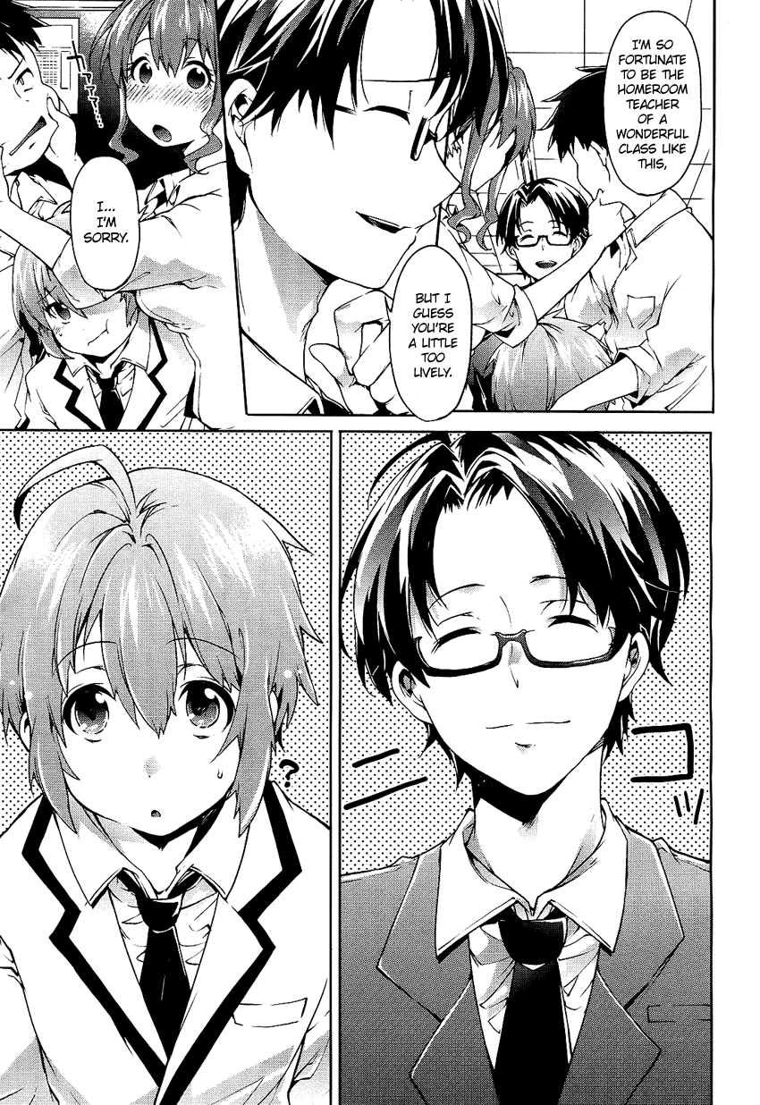 Boku wa Senpai ni Josou o Shiirareteimasu. Chapter 5 page 4 - Chapter 5