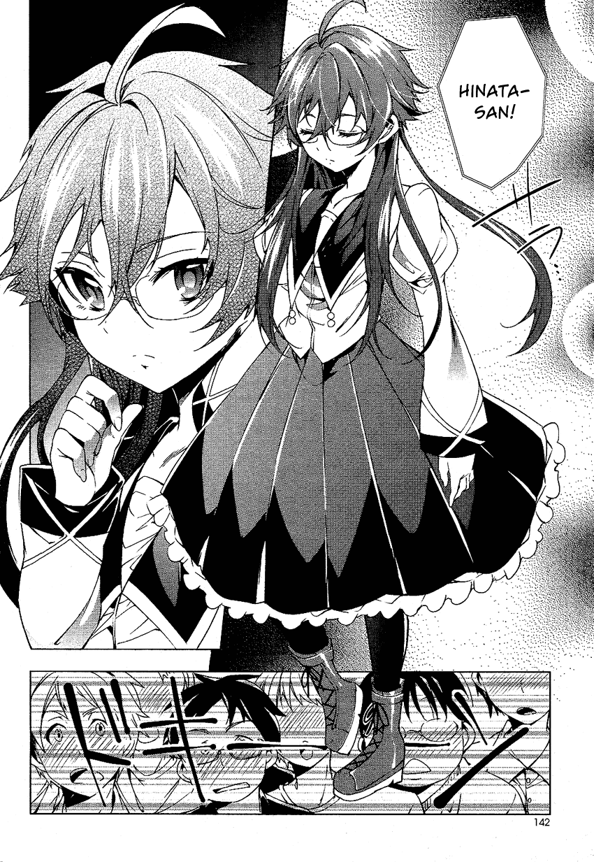 Boku wa Senpai ni Josou o Shiirareteimasu. Chapter 6 page 11 - Chapter 6: [End]
