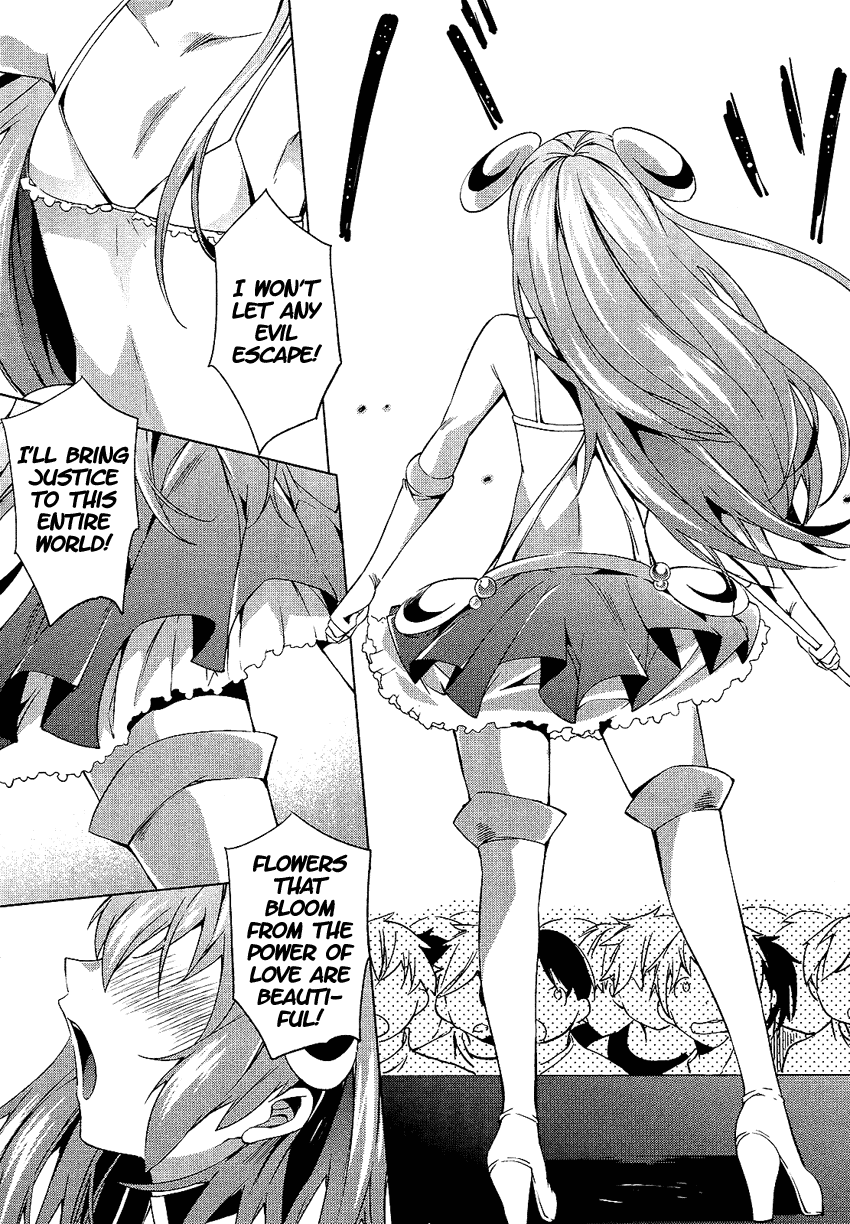 Boku wa Senpai ni Josou o Shiirareteimasu. Chapter 6 page 13 - Chapter 6: [End]