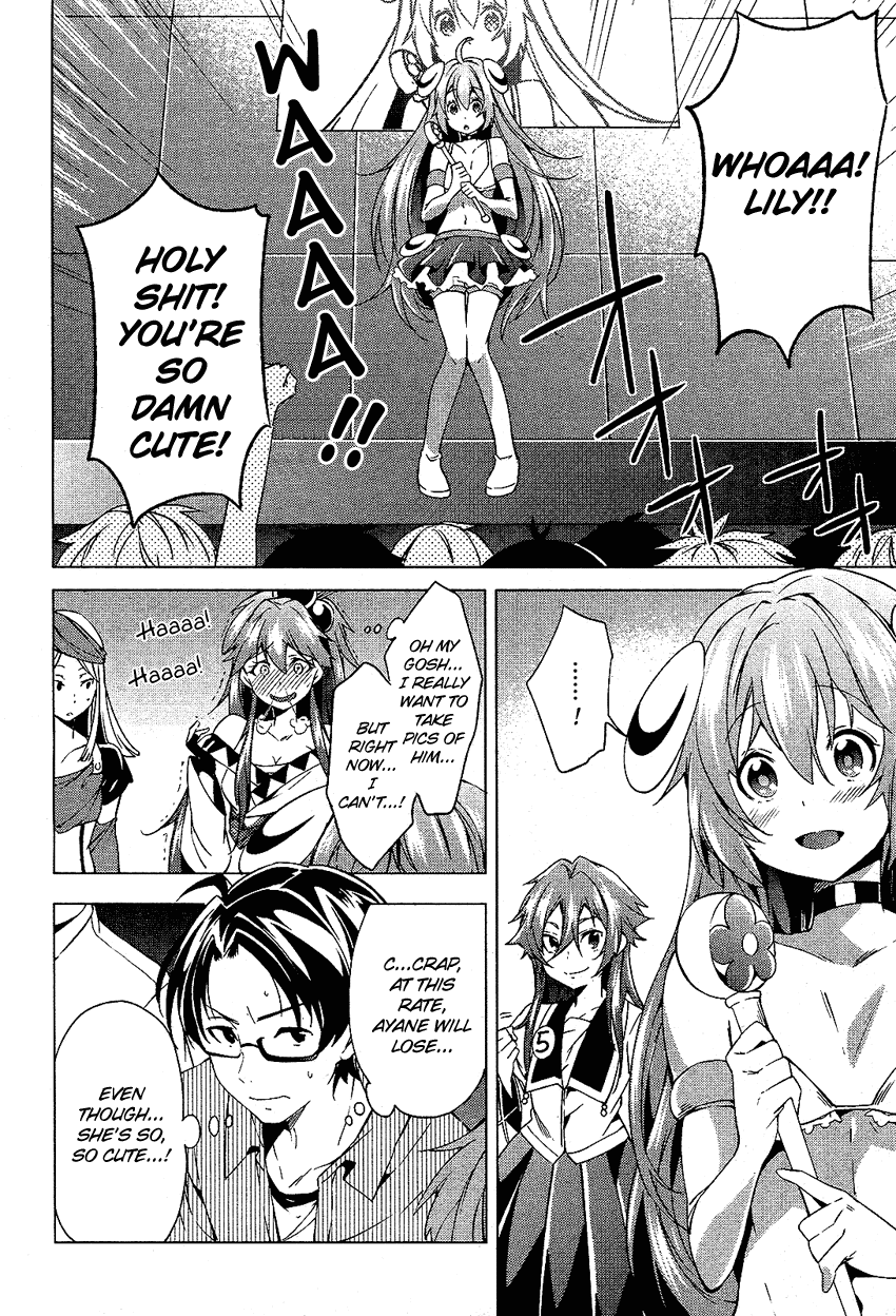 Boku wa Senpai ni Josou o Shiirareteimasu. Chapter 6 page 15 - Chapter 6: [End]