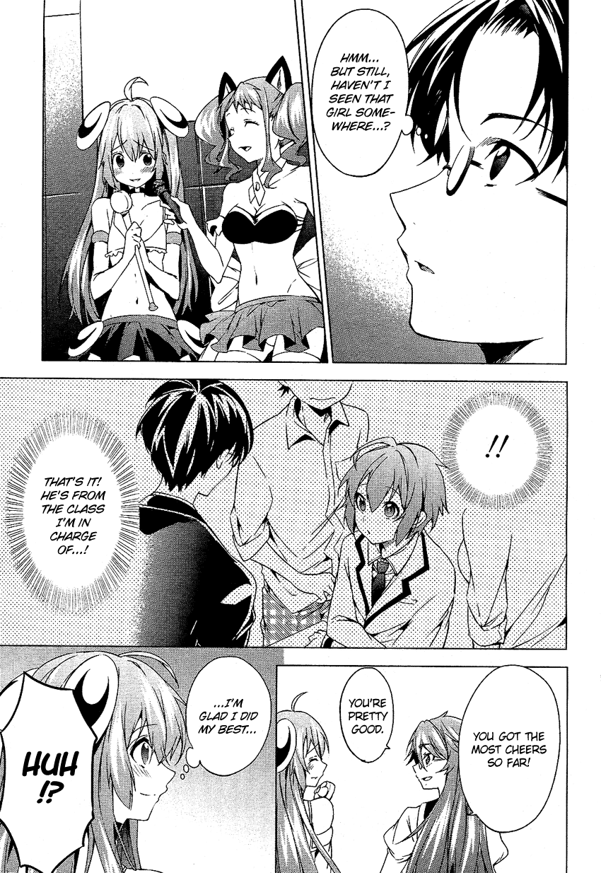 Boku wa Senpai ni Josou o Shiirareteimasu. Chapter 6 page 16 - Chapter 6: [End]