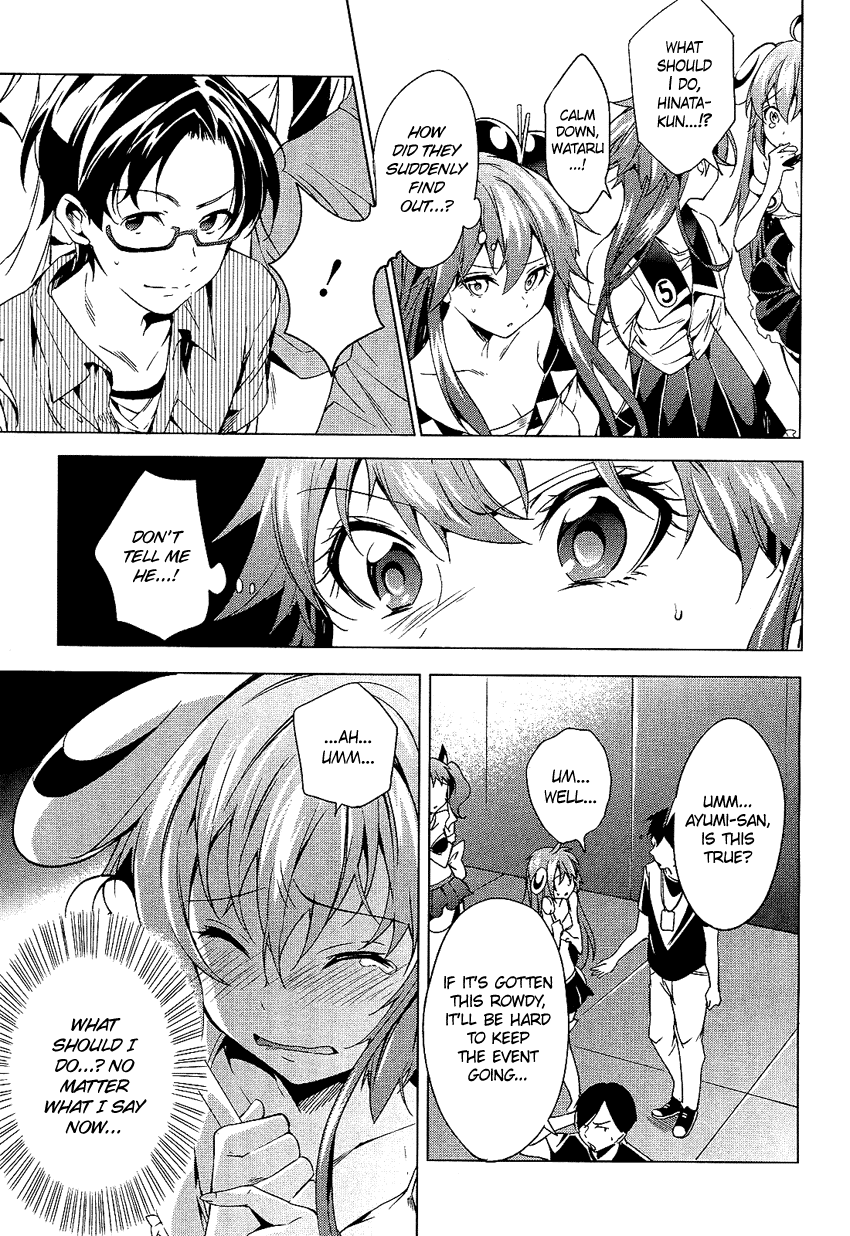 Boku wa Senpai ni Josou o Shiirareteimasu. Chapter 6 page 18 - Chapter 6: [End]