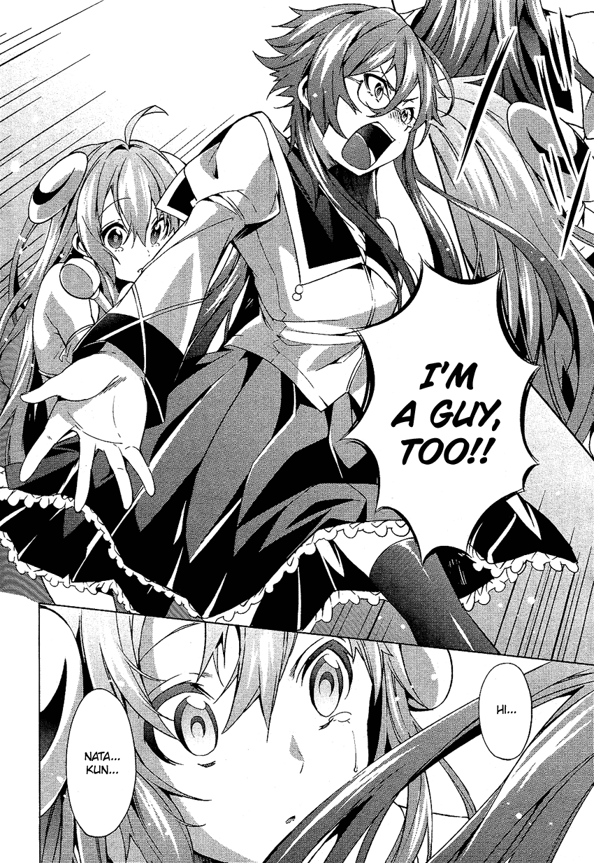 Boku wa Senpai ni Josou o Shiirareteimasu. Chapter 6 page 19 - Chapter 6: [End]