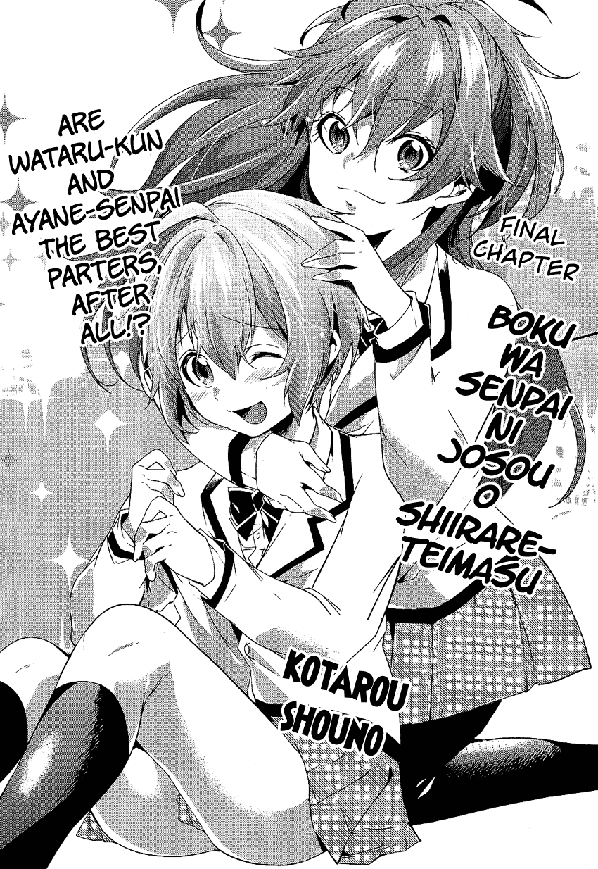 Boku wa Senpai ni Josou o Shiirareteimasu. Chapter 6 page 2 - Chapter 6: [End]