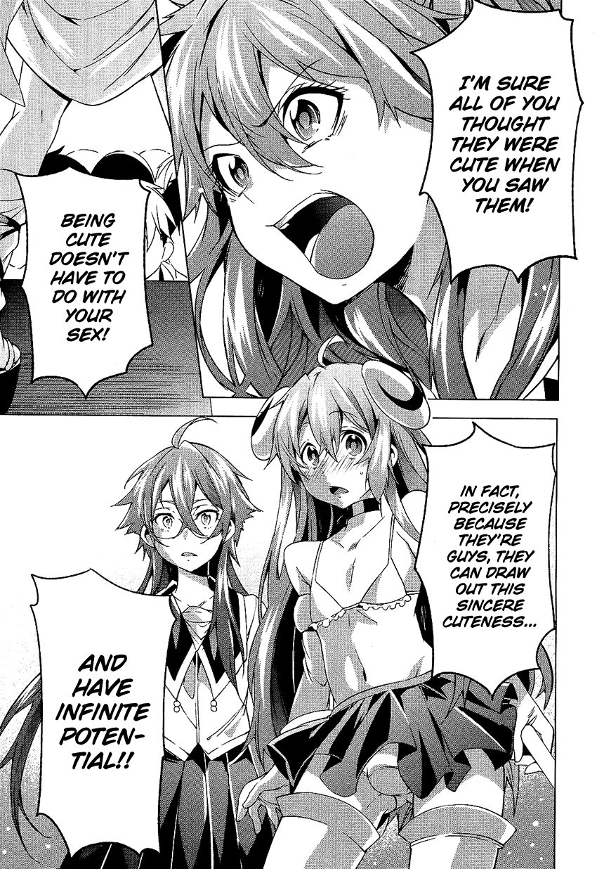 Boku wa Senpai ni Josou o Shiirareteimasu. Chapter 6 page 22 - Chapter 6: [End]